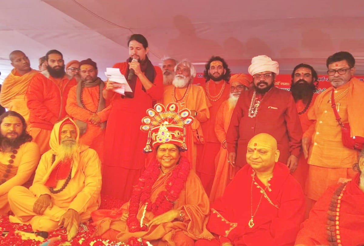 Union minister Sadhvi Niranjan Jyoti become Mahamandaleshwar of Niranjani Akhara