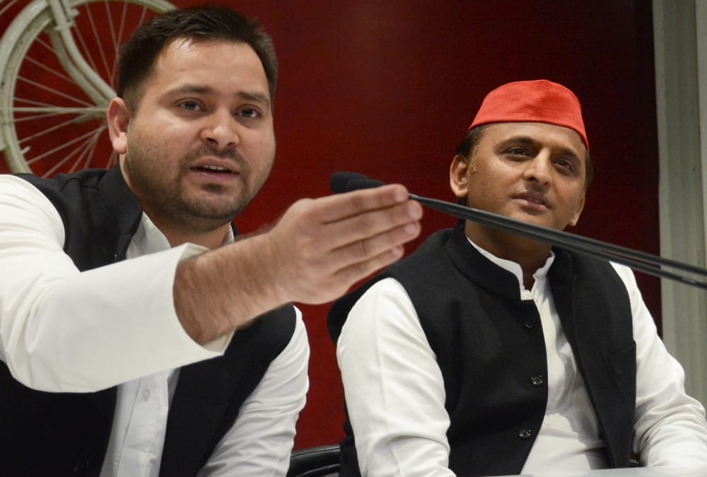 tejasvi yadav meets akhilesh yadav in lucknow.