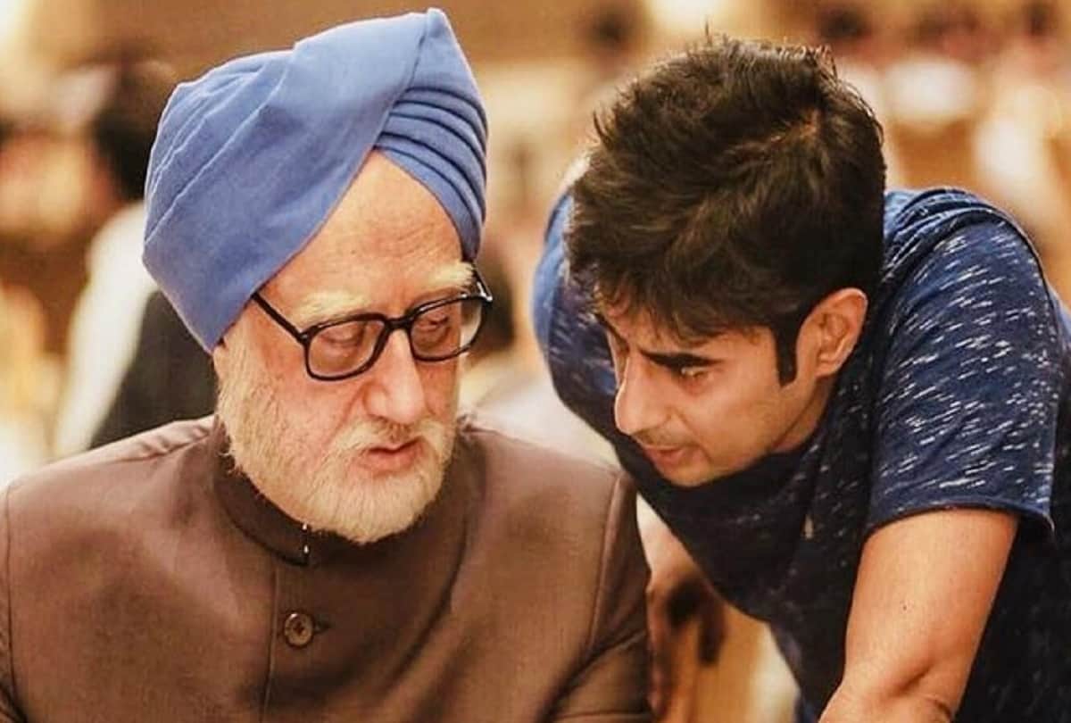 The Accidental Prime Minister director Vijay Gutte mother files domestic violence complaint