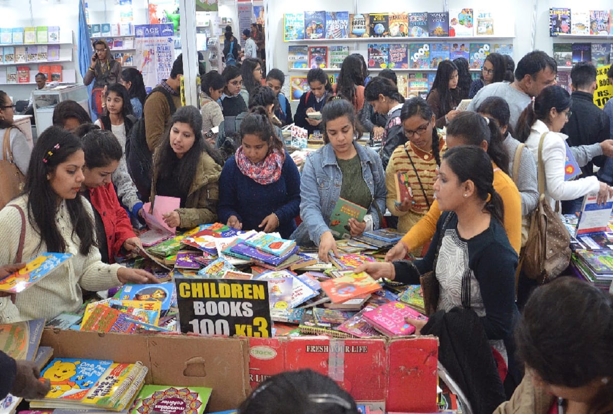 Delhi: World Book Fair will be held in physical mode, virtual event was held last time during Corona period