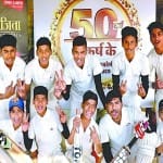 क्रिकेट लीग