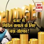 नेशनल न्यूज