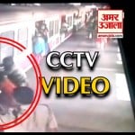 नेशनल न्यूज