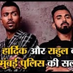 मुंबई पुलिस