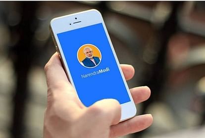 NaMo app, People can trace their photos with PM Modi through AI