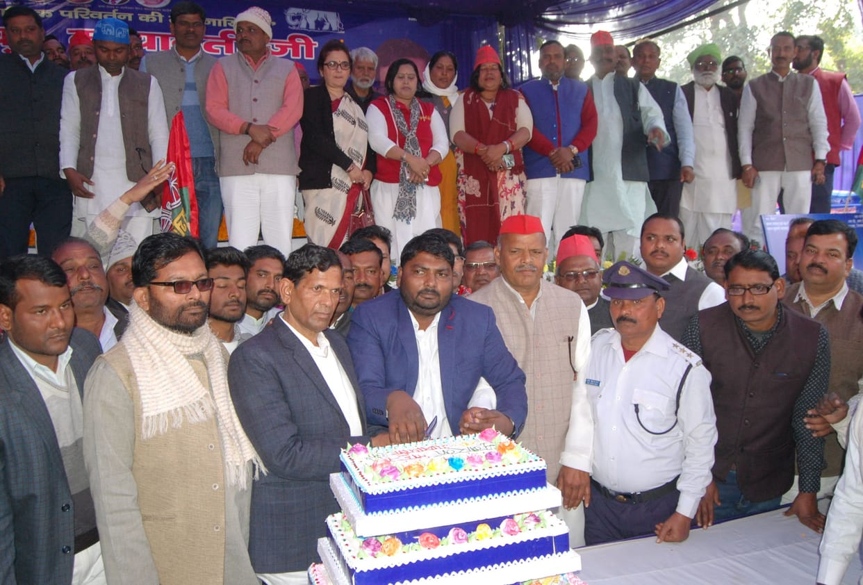 जन्मदिन पर माया को पीएम बनाने का संकल्प