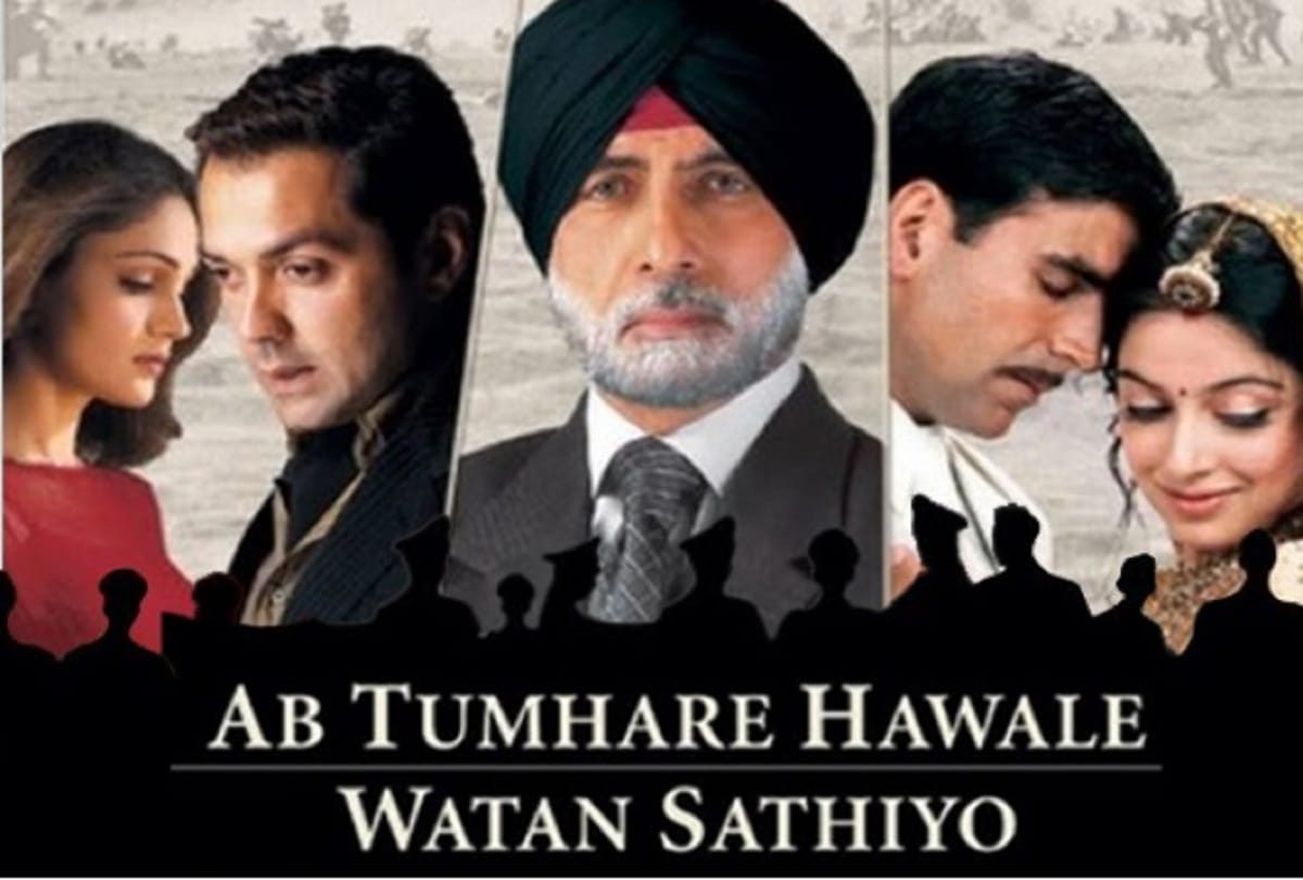 Do you know about the Longest Song 'Ab tumhare hawale watan saathiyo' ?