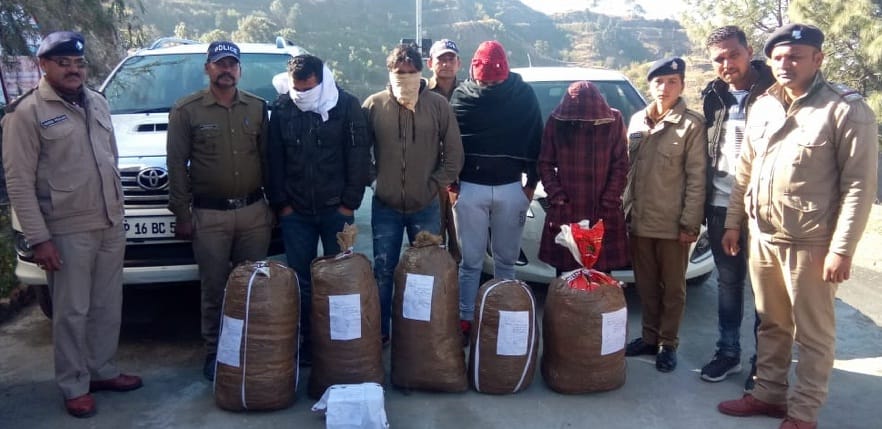 Four arrested along with 72.387 kg of ganja
