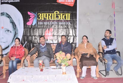 aparajita100 million smiles programme organized in Nalanda Bed College manyari hamirpur himachal