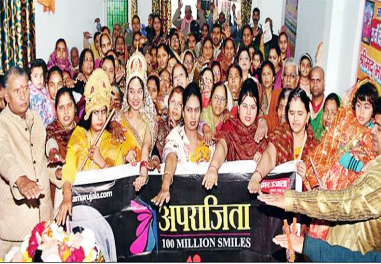 Amar Ujala's Aparajita campaign Women take oath to save daughter