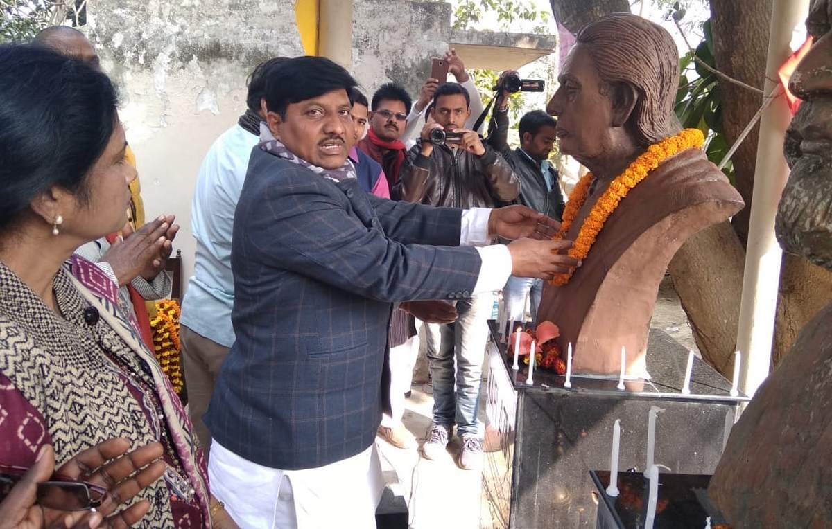 Kaifi azmi birth centenary celebrated in azamgarh