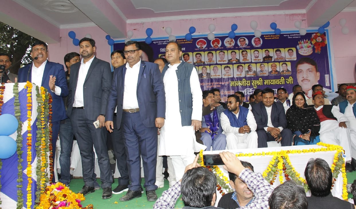SP-BSP's frayed BJP with coalition '