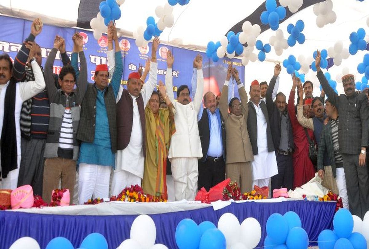 Mayawati birthday celebrations at GIC ground agra