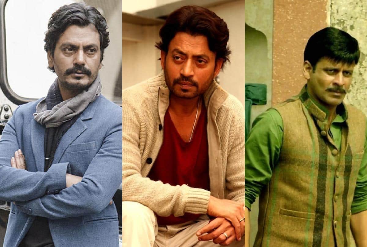 nawazuddin siddiqui to irrfan khan Bollywood Actors Actual Life