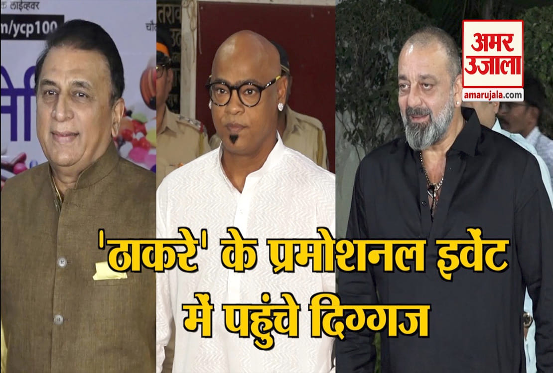 बॉलीवुड