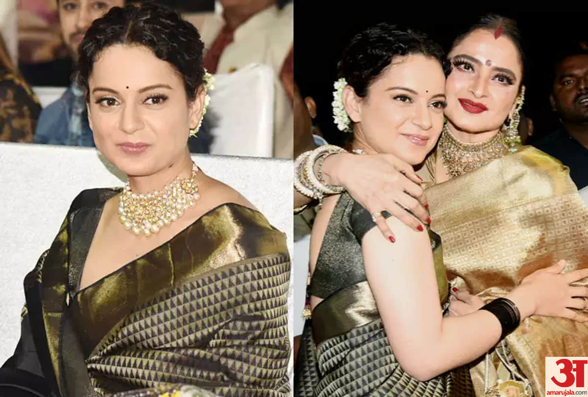 Bollywood actress rekha's emotional lines about kangna ranaut