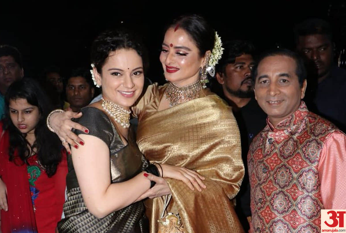 Bollywood actress rekha's emotional lines about kangna ranaut