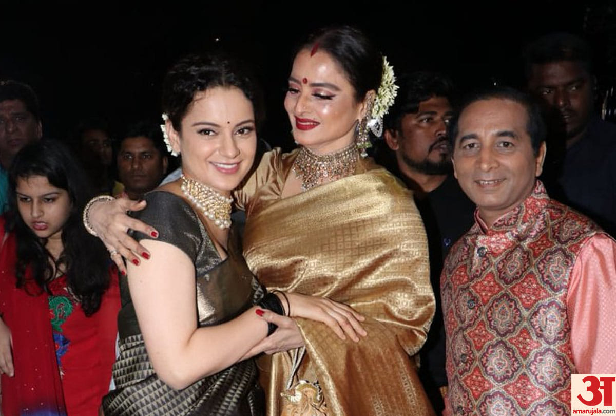 Bollywood actress rekha's emotional lines about kangna ranaut