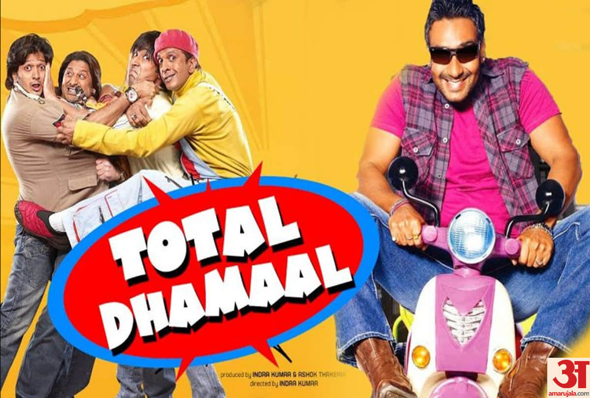 Animal actress crystal playing role in Bollywood film total dhamal