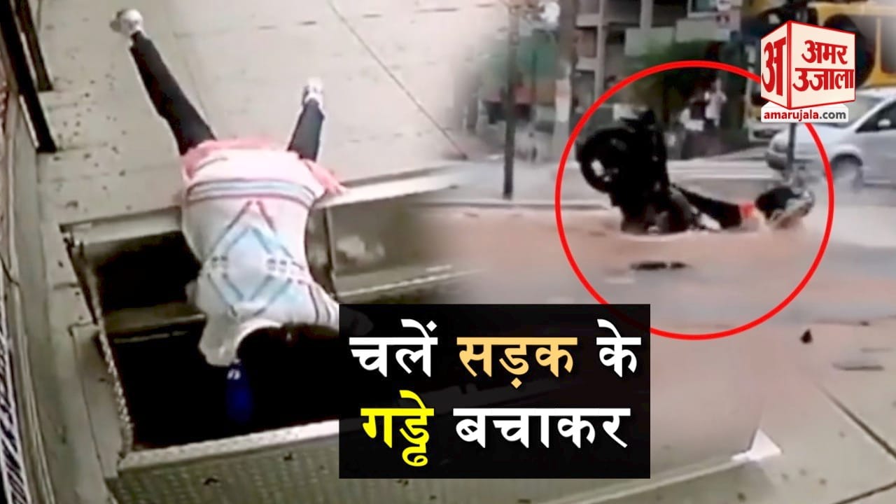 प्रतीकात्मक तस्वीर