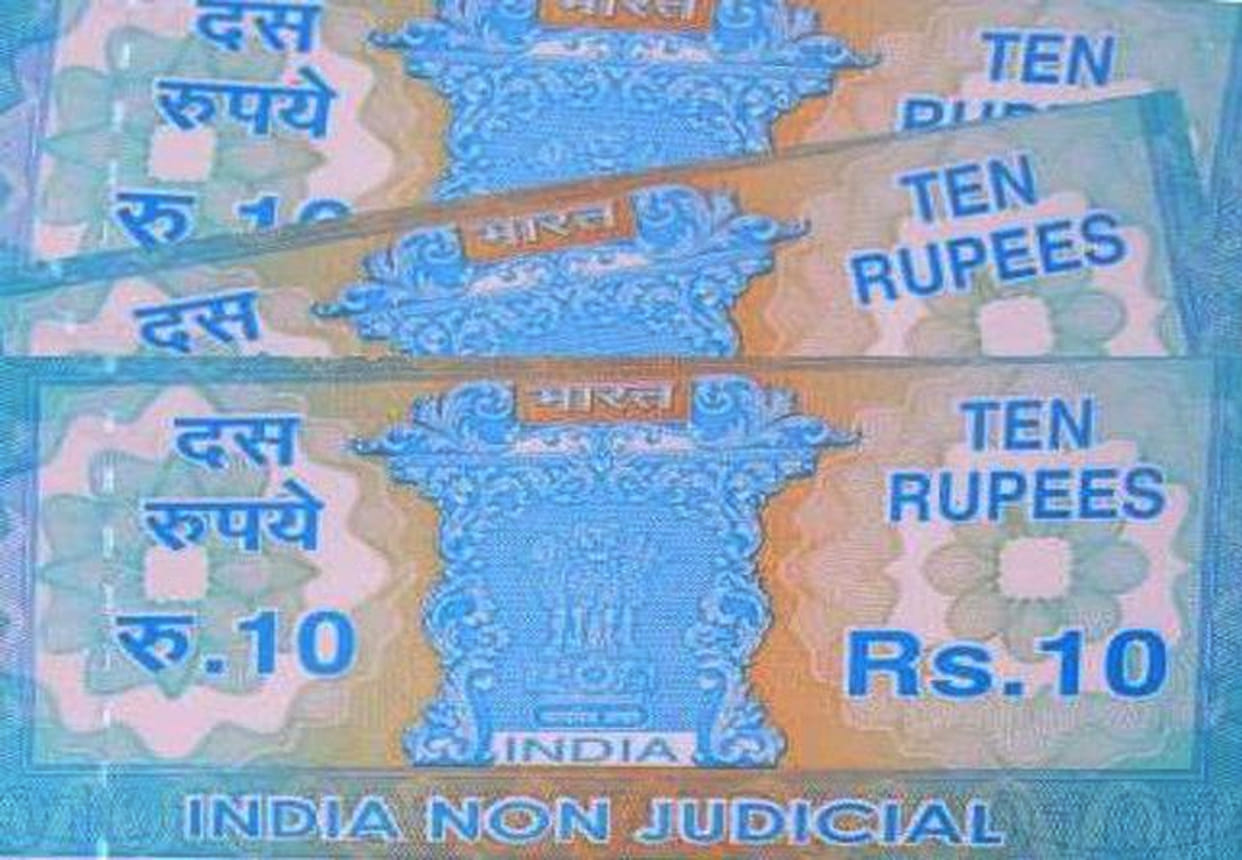 10 rupees stamp complaint immediate action will be taken
