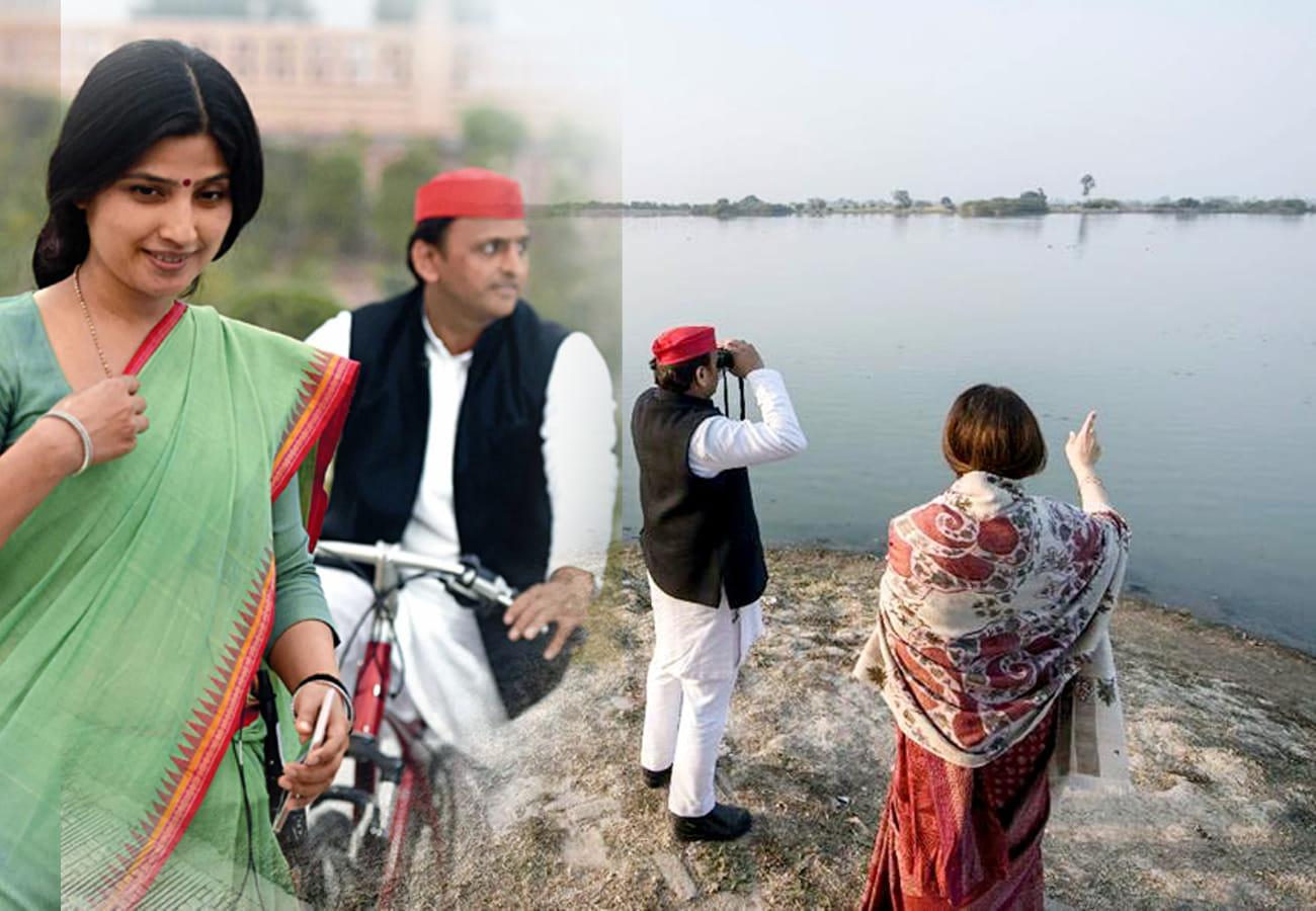 Akhilesh yadav and Dimple yadav love story and marriage life