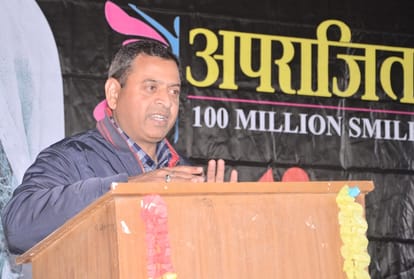 aparajita100 million smiles programme organized in Nalanda Bed College manyari hamirpur himachal