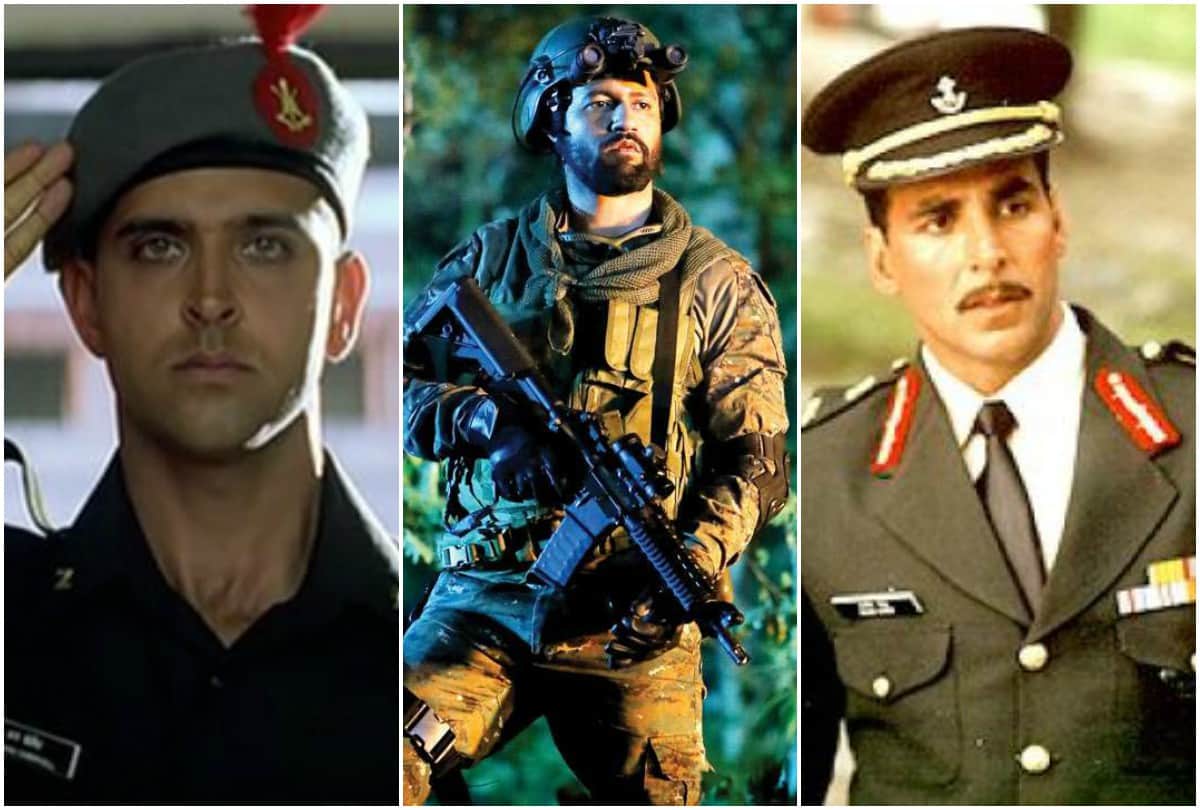 Army Day 2019 5 Bollywood film which made on Indian Army
