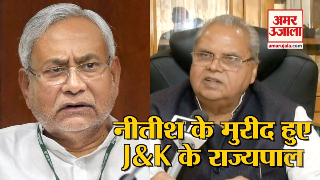 नेशनल न्यूज