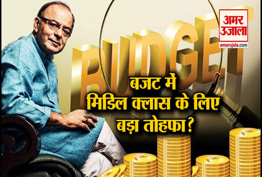 नेशनल न्यूज