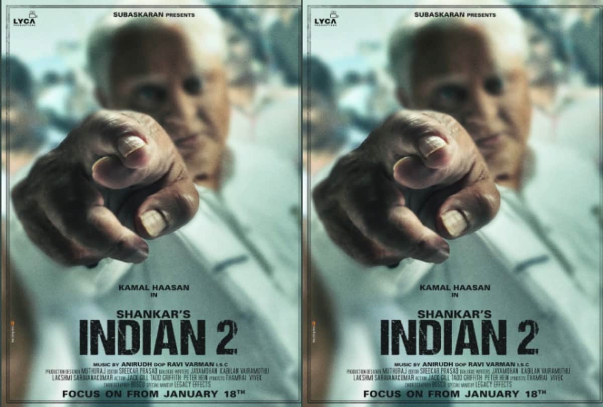 Is Abhishek Bachchan all set to feature in Shankar Film Indian 2 with kamal Haasan