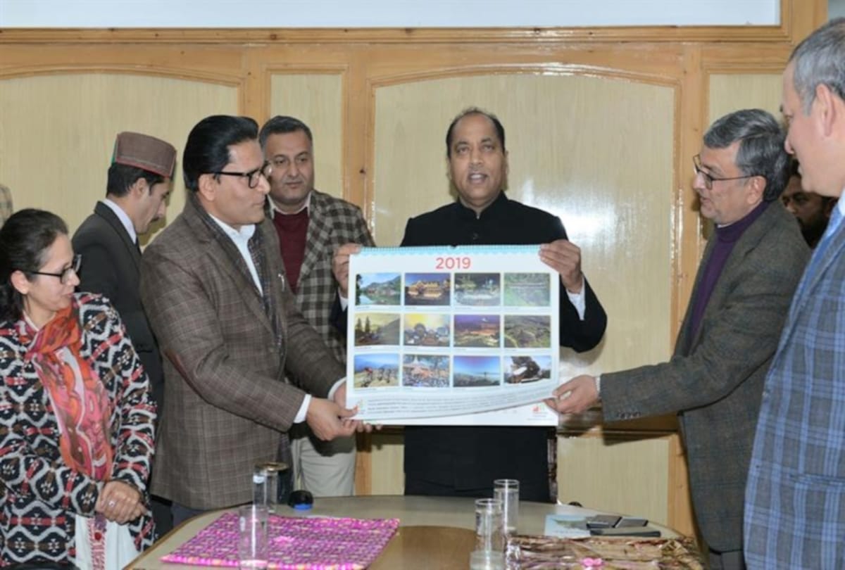 himachal cm Jairam thakur launched mobile phone friend website for tourists