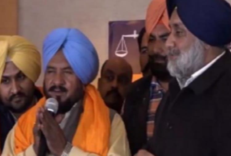 Lok Sabha Election 2019, Former Cong MLA Joginder Singh Panjgrain joins SAD