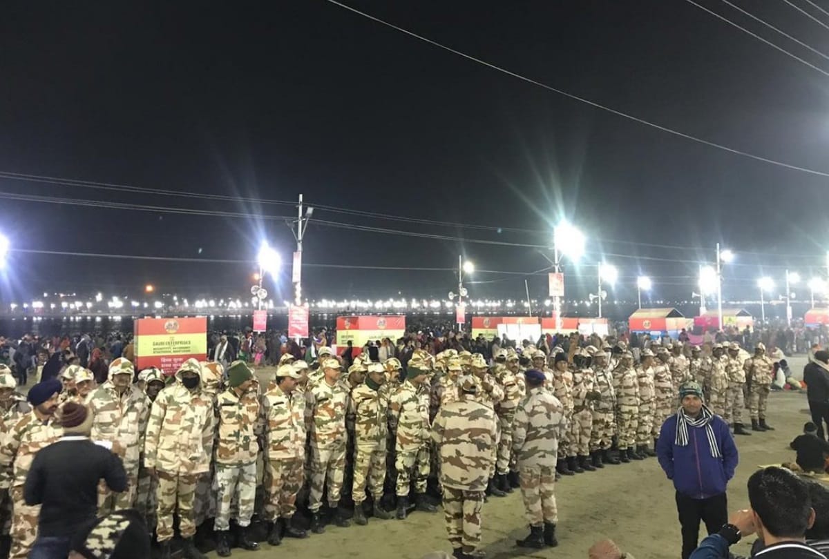 Shahi snan start in heavy security in sangam Prayag raj
