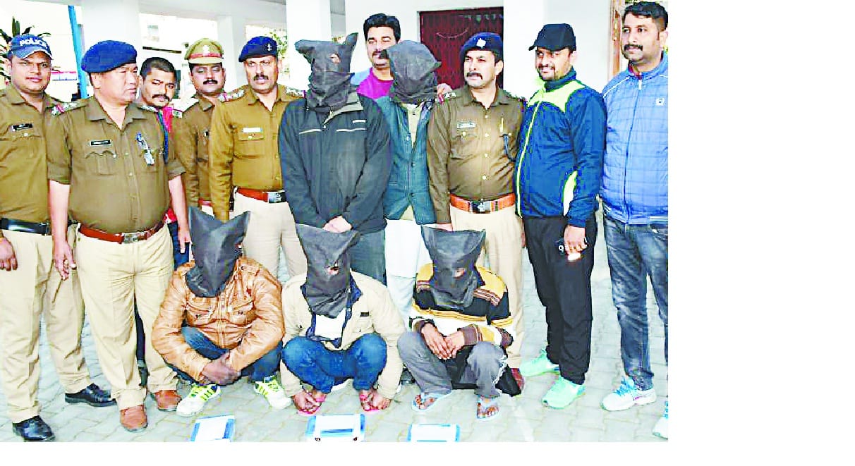 The property dealer's heart turns out to be a mastermind of robbery attempt