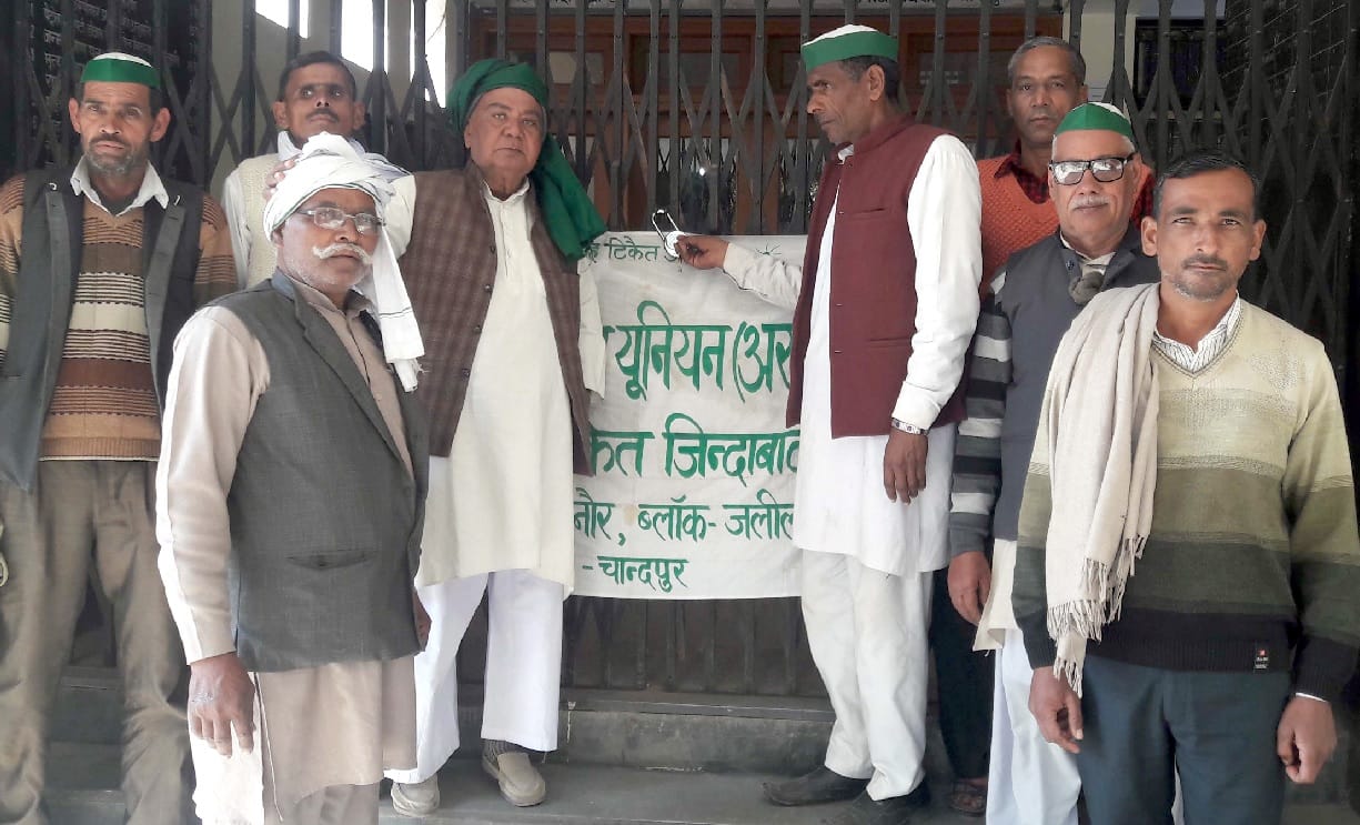 Locker in farmers' tahsil