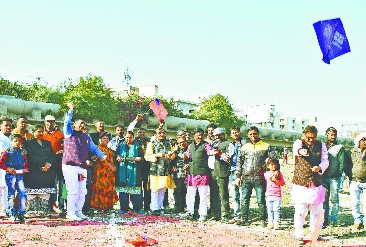 makar sankranti 2019 celebrations in agra