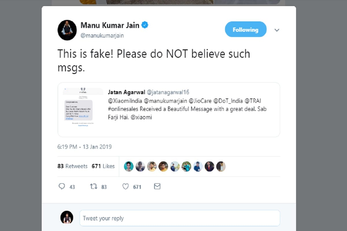 Manu Kumar Jain