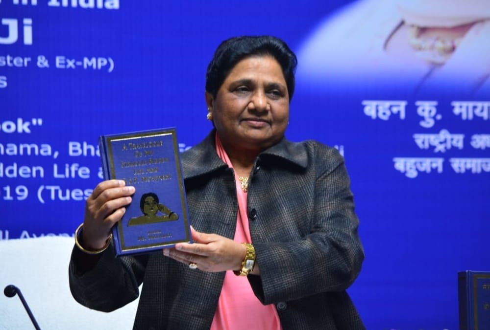 akhilesh yadav wishes happy birthday to mayawati.
