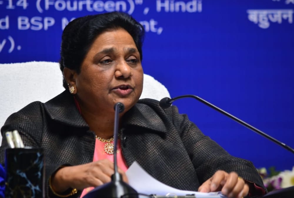 mayawati's new planning for poorvanchal.