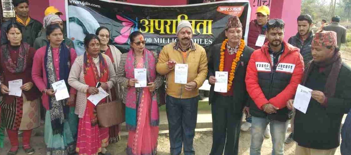 Aparajita 100 million Smiles in Nepal too