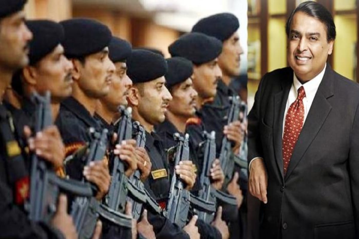 How much does Mukesh Ambani spend on his security