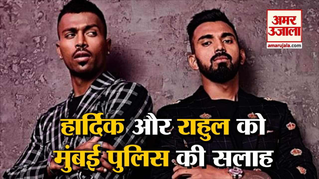 मुंबई पुलिस