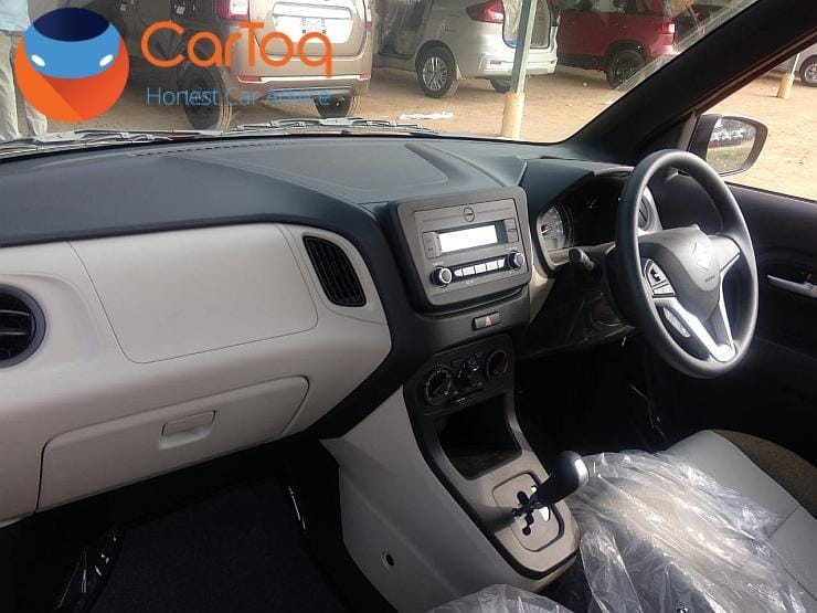 2019 new Maruti WagonR VXi Pearl autumn Orange Colour Pictures leaked, Online booking started
