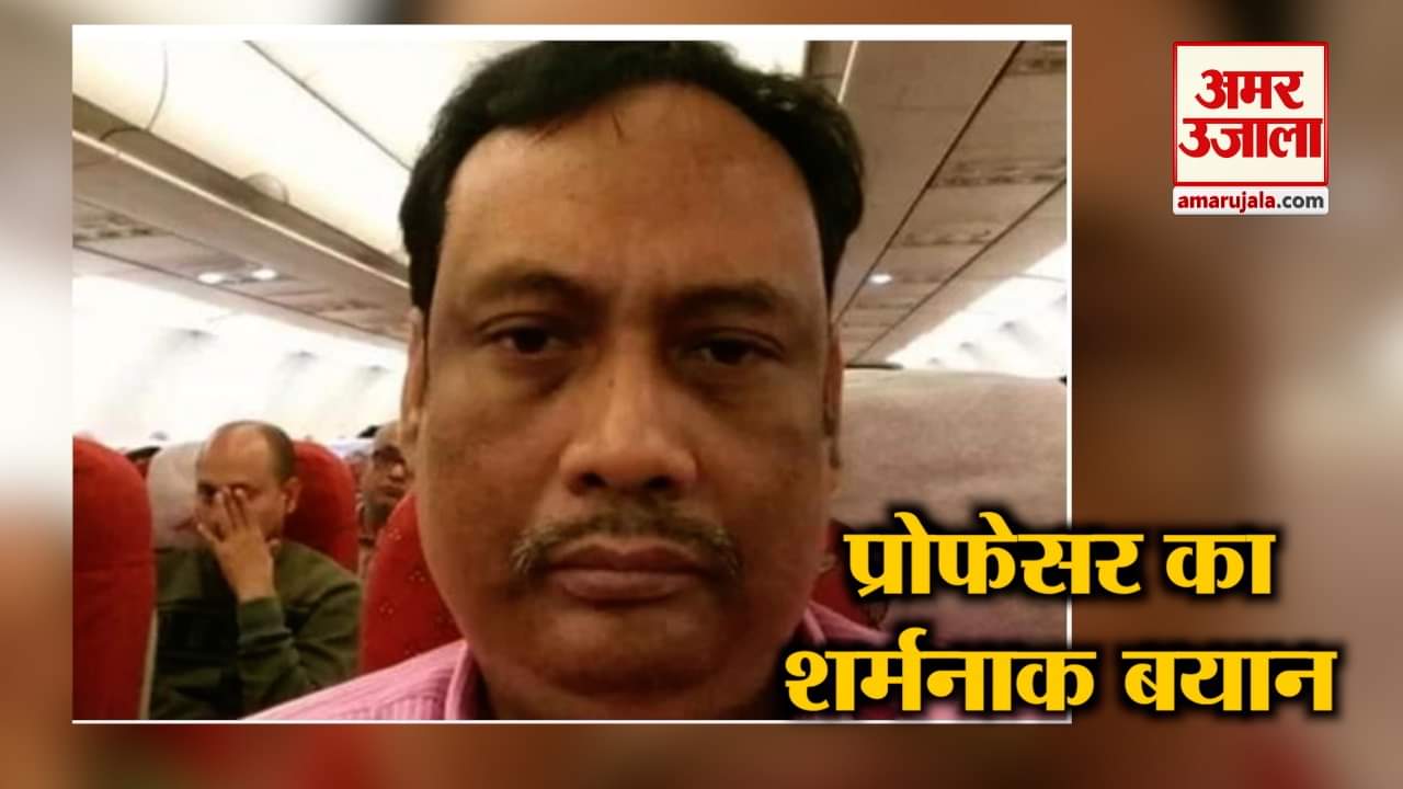 बड़ी खबरें