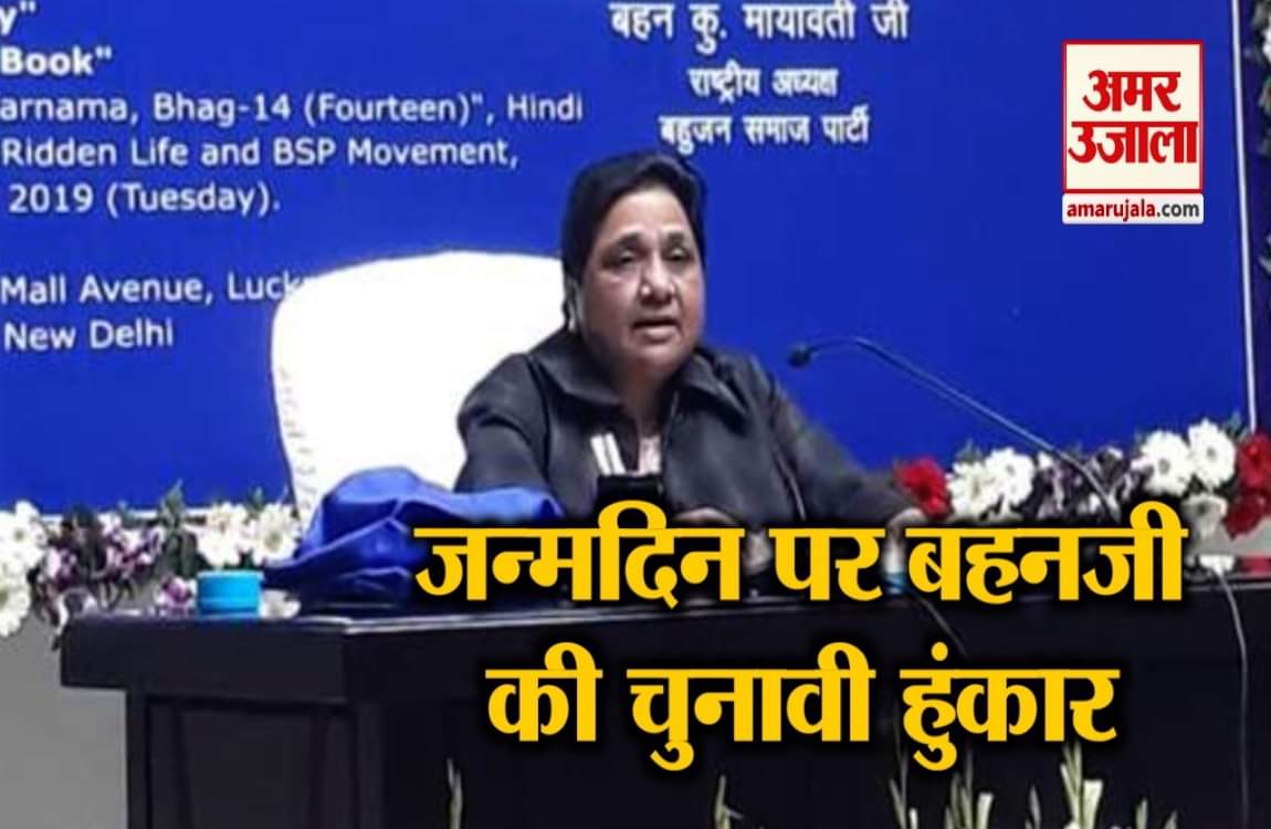 न्यूज हेडलाइंस