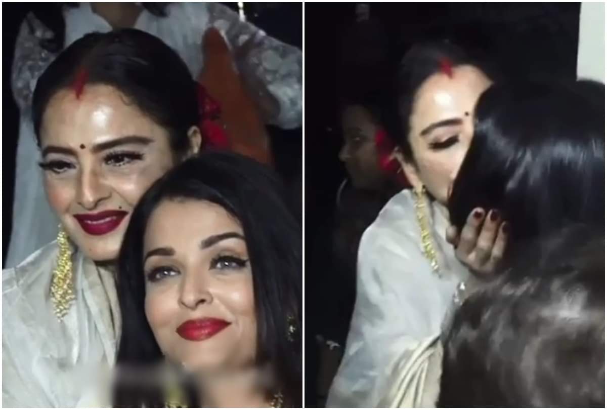 Rekha Hugs Aishwarya Rai Bachchan At An Event And kissed her