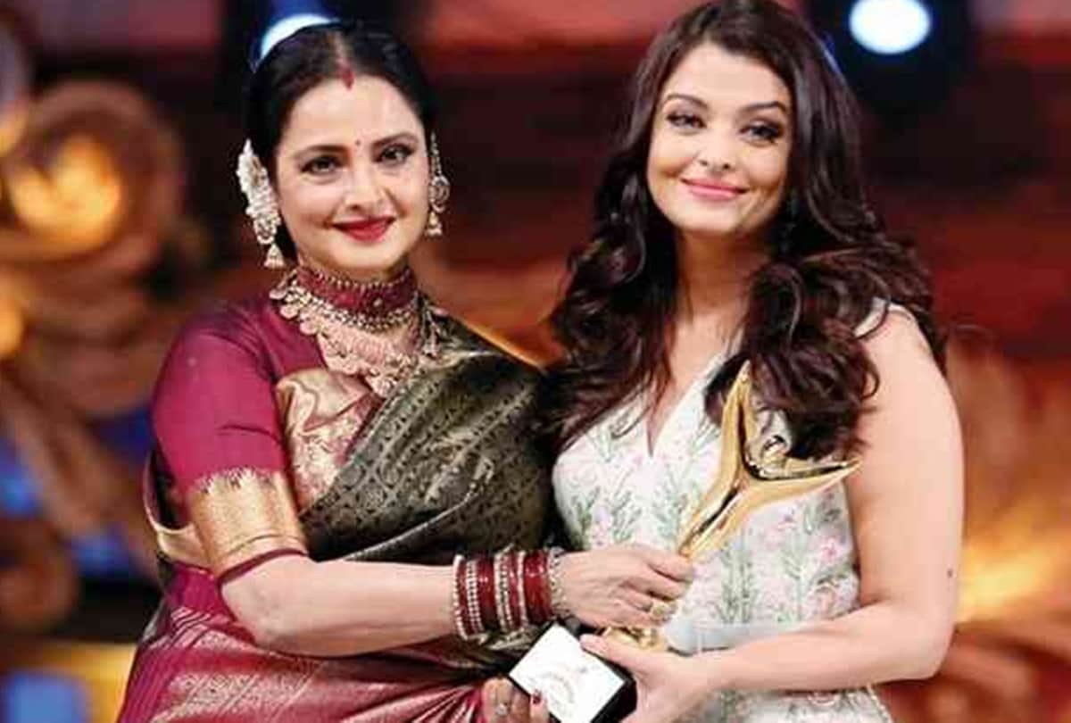 Rekha Hugs Aishwarya Rai Bachchan At An Event And kissed her