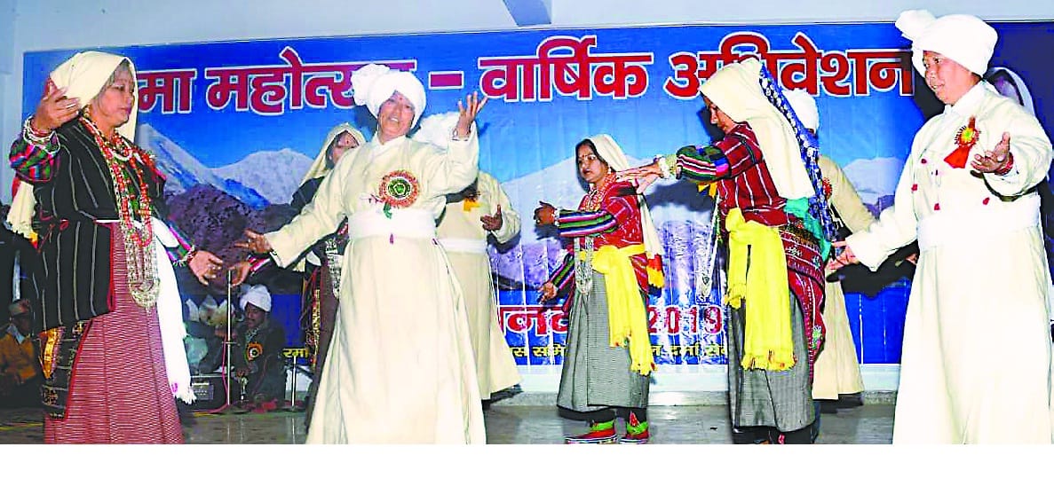 Darmah Mahotsav concludes with colorful events