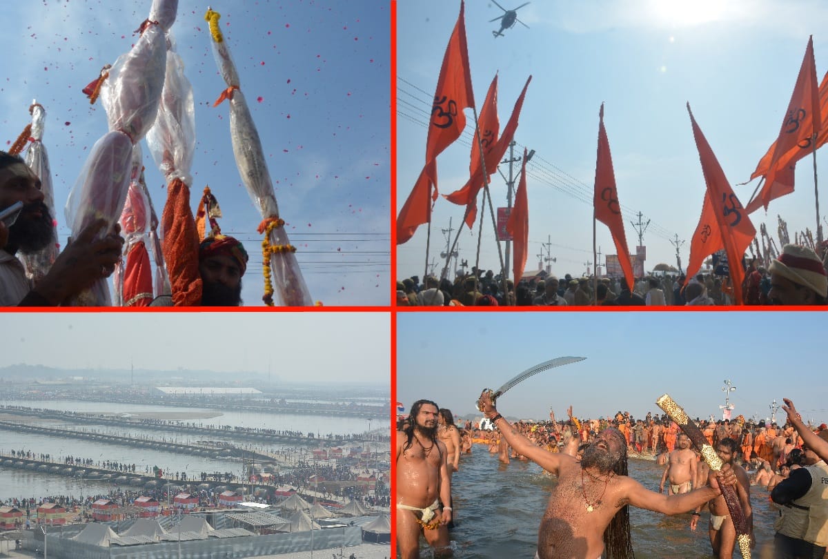 Kumbh 2019: First shahi snan beigns on Makar Sankranti,  Know all live updates